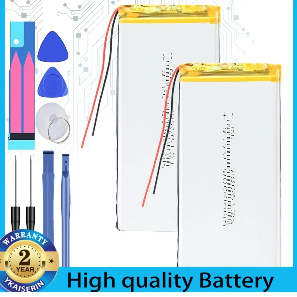 

8000mAh 7566121 Lithium Polymer Rechargeable Battery Lipo Cells for Tachograph POS Portable DVD Searchlight Portable Batteries