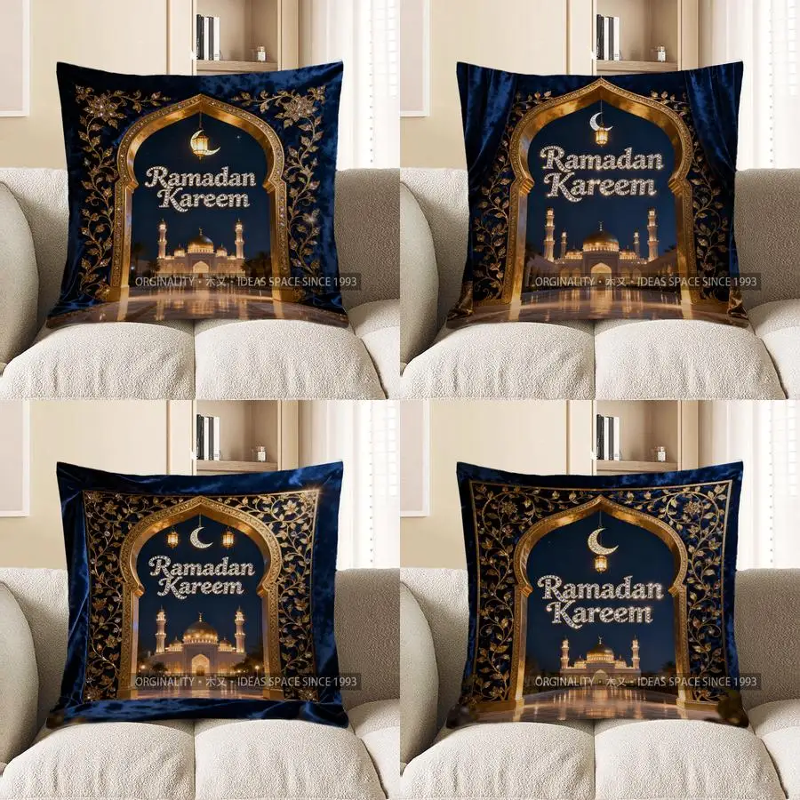 

2D подушка Рамадан Карим с рисунком мечети, чехол для подушки, подходит для дивана, спальни, автомобиля, наволочка