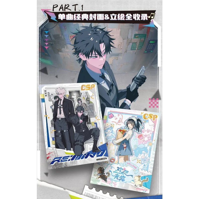 Card.fun リンククリックカード M.O.D ミュージック LIVE コレクションカード タイムシリーズ レアアニメコレクションカード ホリデーギフト 誕生日プレゼント