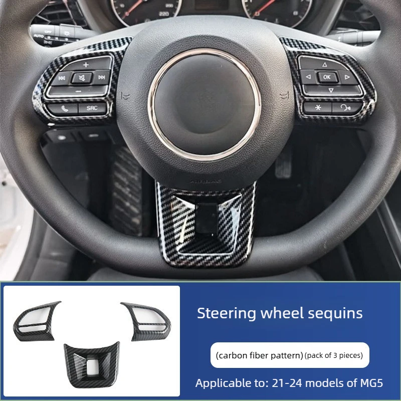 

For MG MG5 2021 2022 2023 2024 Carbon fiber car accessories Steering wheel sequins ABS car interior stickers decorative border