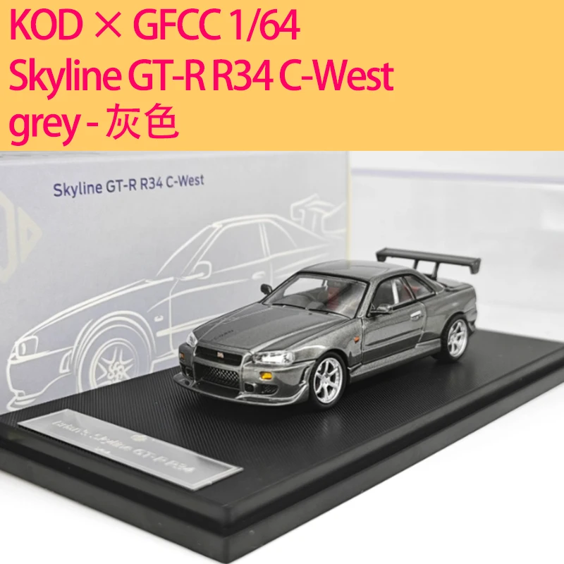KOD × GFCC 1/64 Scale Skyline GT-R R34 C-West Alloy Car Model