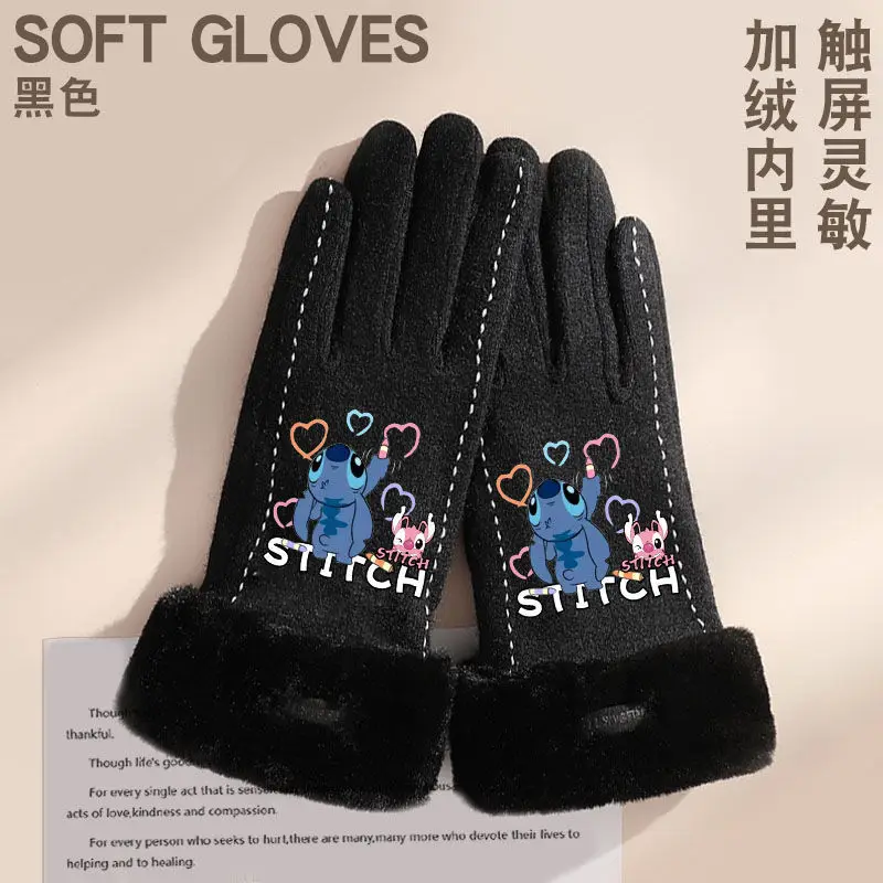 Cute Stitch Pattern Warm Gloves Plus Fleece Thickened Outdoor Riding Must-have Students Can Touch Screen Mittens Winnter Supply