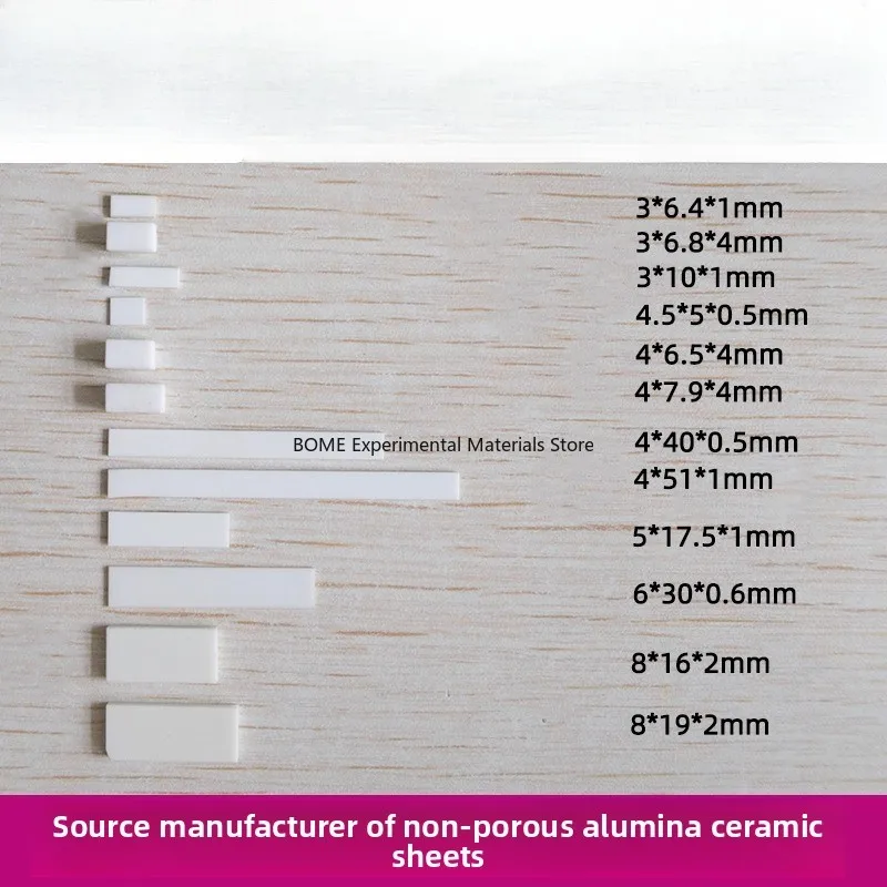 Non-Porous Alumina Ceramic Sheet 3 4 5 6 7 8 9 10mm Insulating High Hardness Substrate Heat Sink Customizable