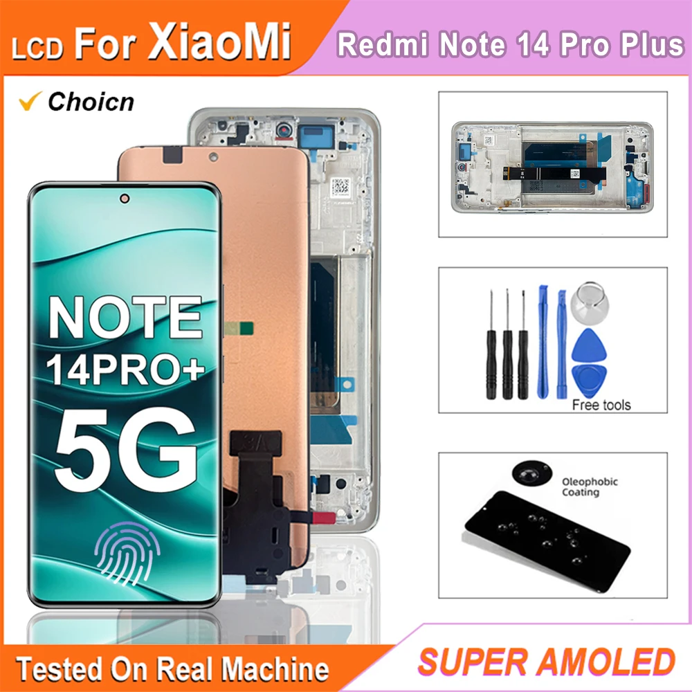 667インチamoled-lcd-redmi-note-14-pro-plus用lcdタッチスクリーンデジタイザーアセンブリ-redmi-note-14-pro-plus-5g-lcd交換用