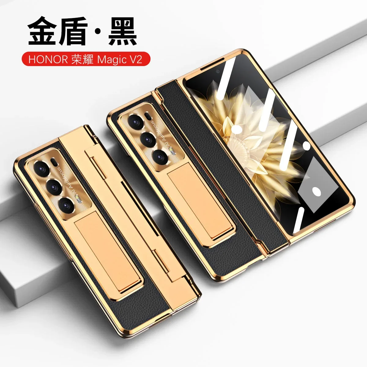 For Honor Magic V2 … - image