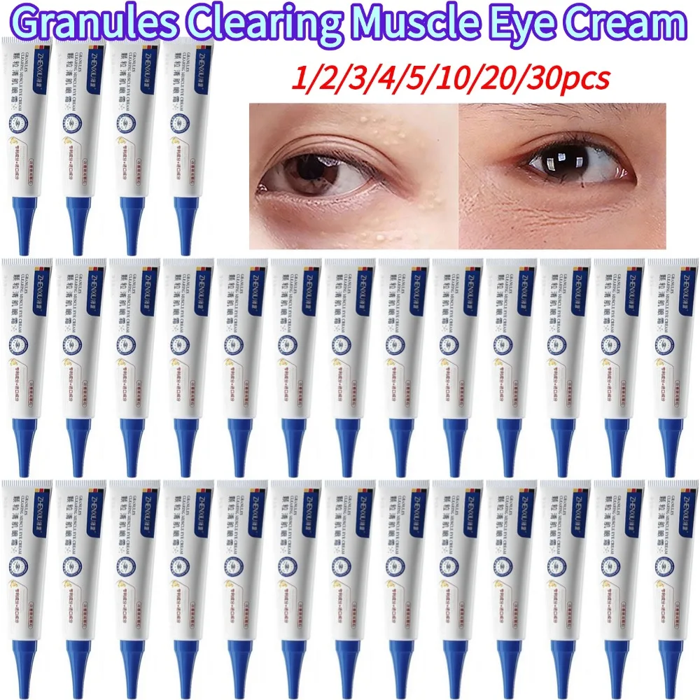 30g Granules Clearing Muscle Eye Cream Moisturizing Fade Lines Eye Cream Smooth Eye Area Particles Eye Care Nourishing Eye Cream