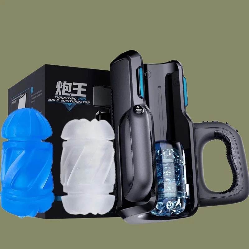 Piston Machine Leten THRUSTING-PRO 12cm Pussy Erotic Penis Massage Ultra Powerful Automatic Masturbator Adult Sex Products Gay