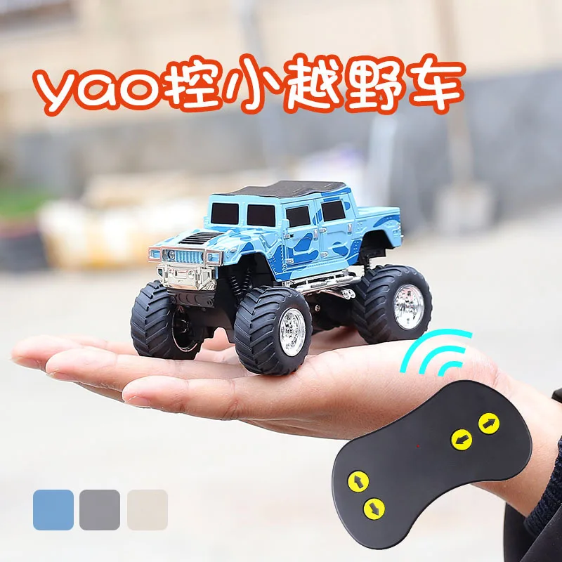 

В наличии 2008D мини-симулятор внедорожника 1:43 карманный пульт дистанционного управления модель автомобиля игрушка в подарок