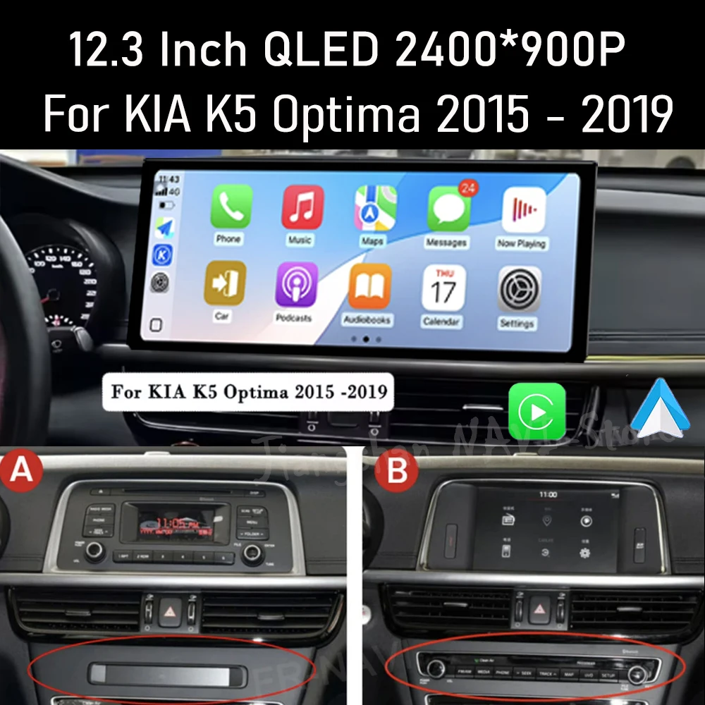 12.3inch Android 16 For VW Crafter For KIA K5 0ptima 2015-2019 Car Radio Multimedia Video Player GPS Navigation Stereo Carplay