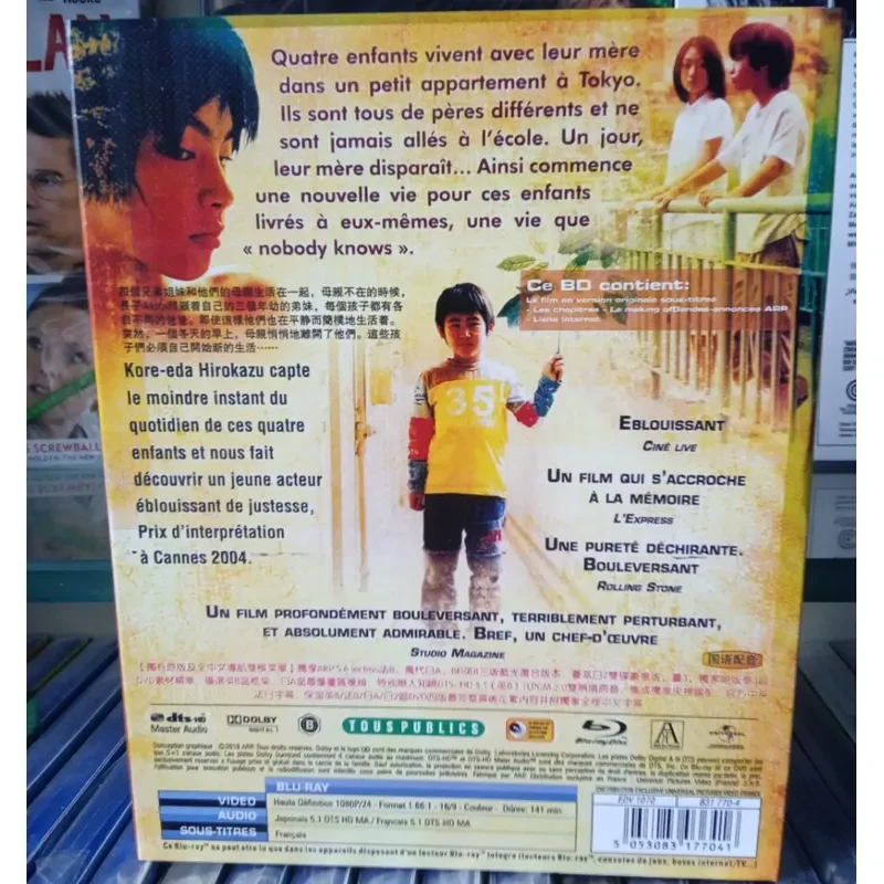 Brand New Unopened Blu ray Movie Disc Directed by Hirokazu Kore eda Issued in Japanese