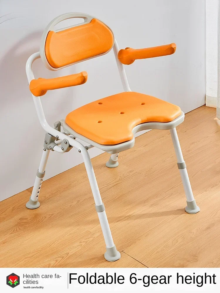 Steady Anti-Rollover Shower Chair: Foldable Storage, Anti-Slip Bath Stool, Height Adjustable for Stroke Hemiplegic Elderly