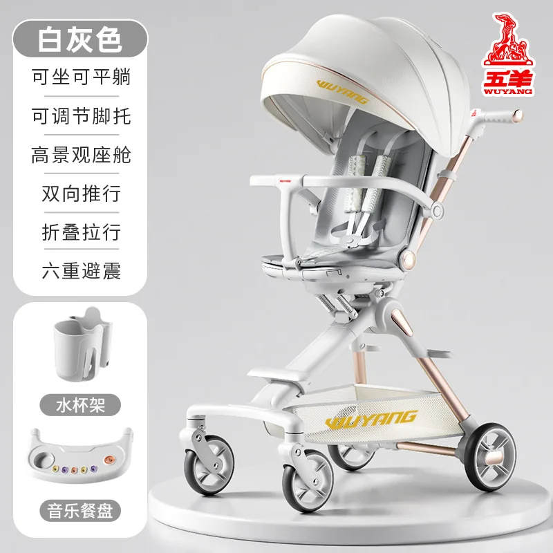 

Baby Walking Tool Lightweight Foldable Baby Stroller Two-way Baby Stroller for Outdoor Walking One Click Folding