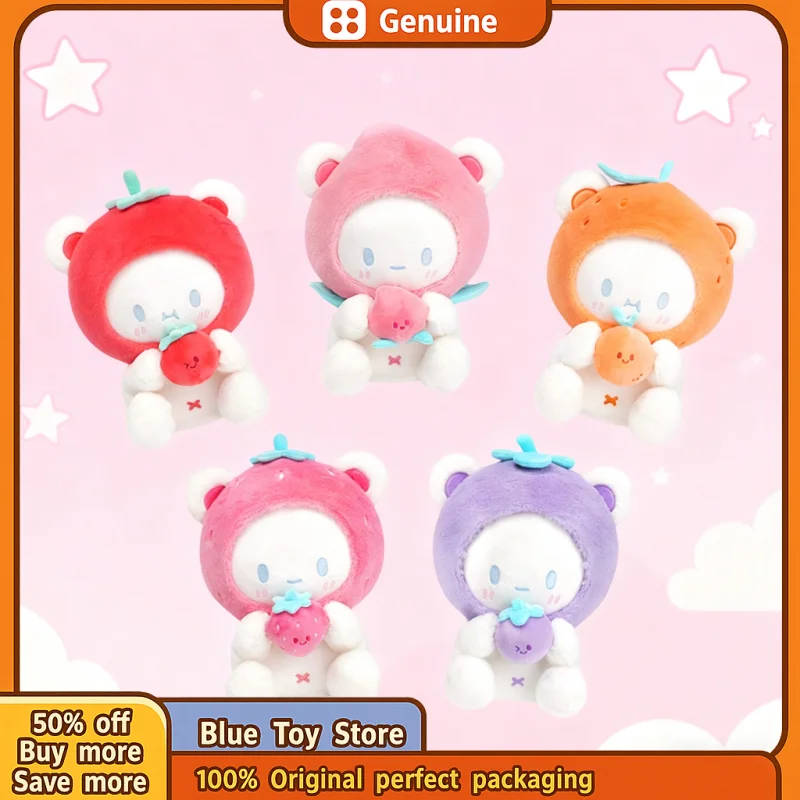 

Genuine POTDEMIEL Honey Jar Bobo Bear Doll Cute Soft Cute Girls Sleeping Plush Toy Rag Doll Pendant Accessory Gift