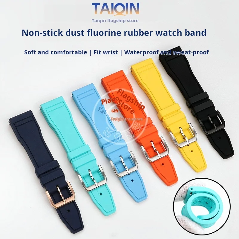 حزام ساعة مطاطي فلورو سريع التحرير ، حزام ساعة لبريتلينغ ، سوبر أوشن ، ذئب أصفر ، لون المنتقمون ، رجال ، 20 ، 22