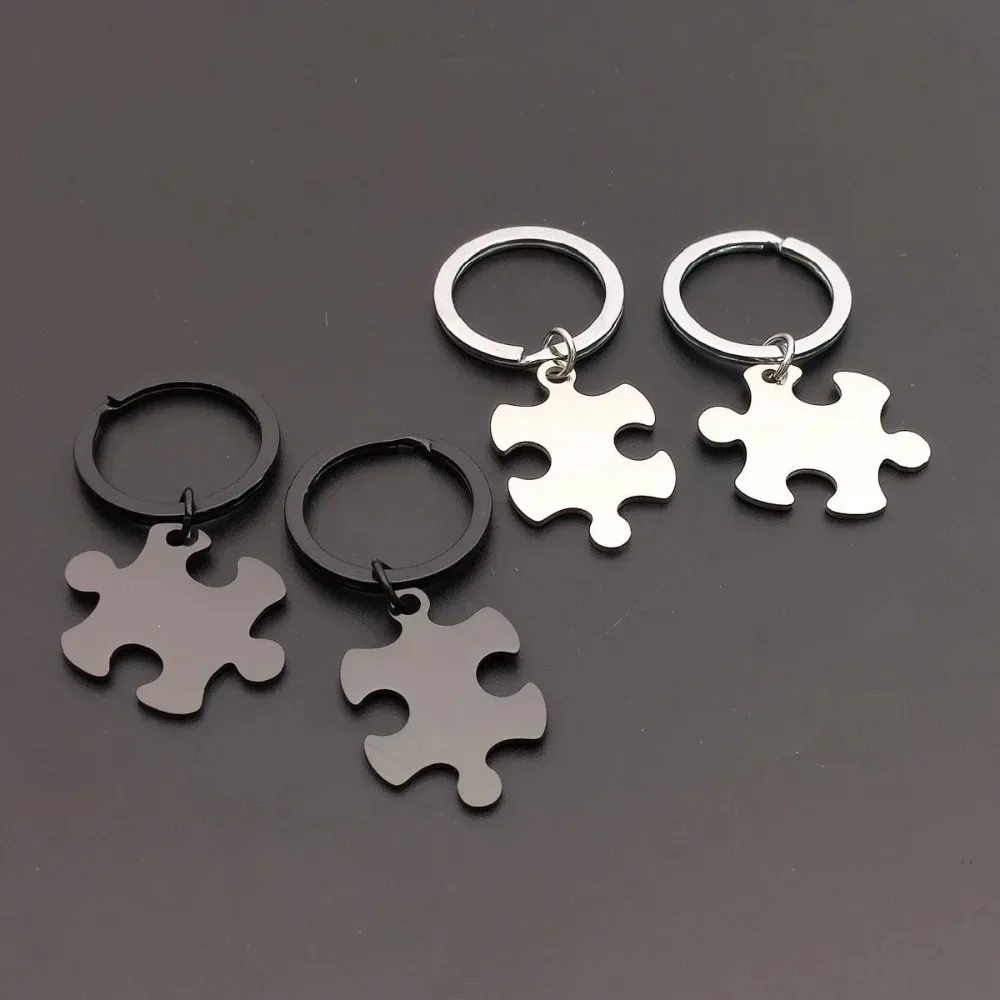 Customized Name Jigsaw Puzzle Stainless Steel Keychain Couple Metal Keyring Necklace Dual Use Pendant Key Ring Exclusive Gift
