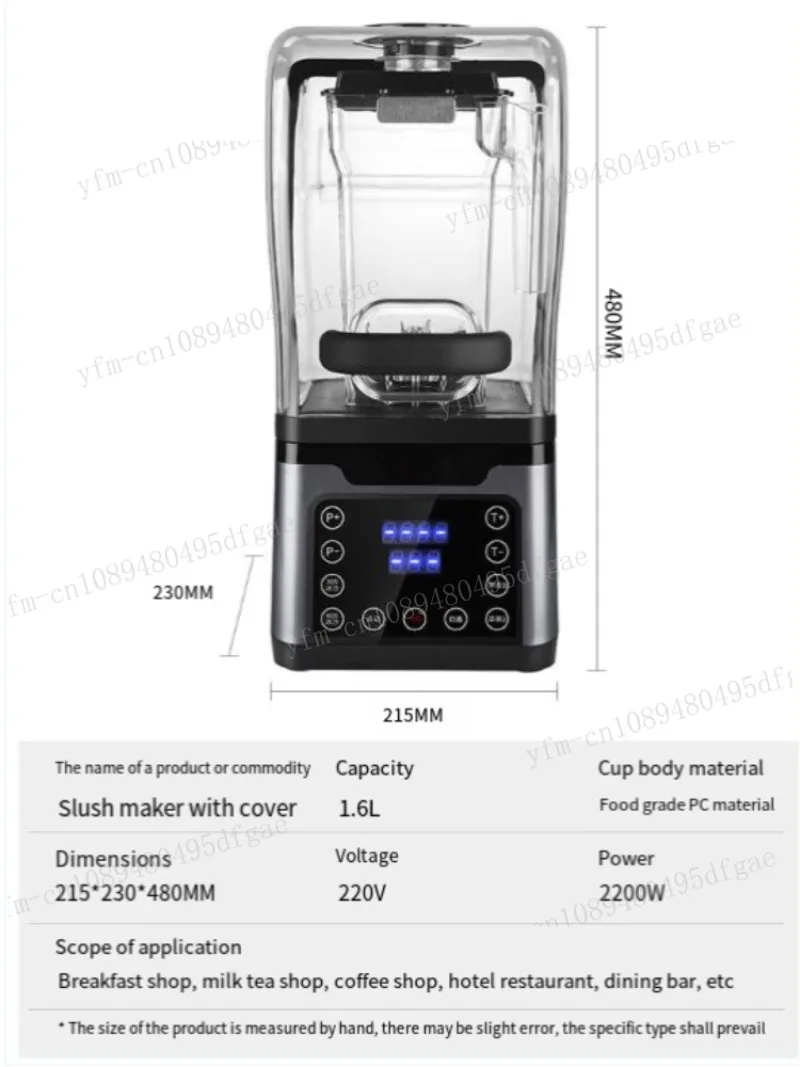 Smoothie Machine Milk Tea Shop Soundproof with Cover Shaver Smoothie Machine Tea Extraction Machine Blender Mixer