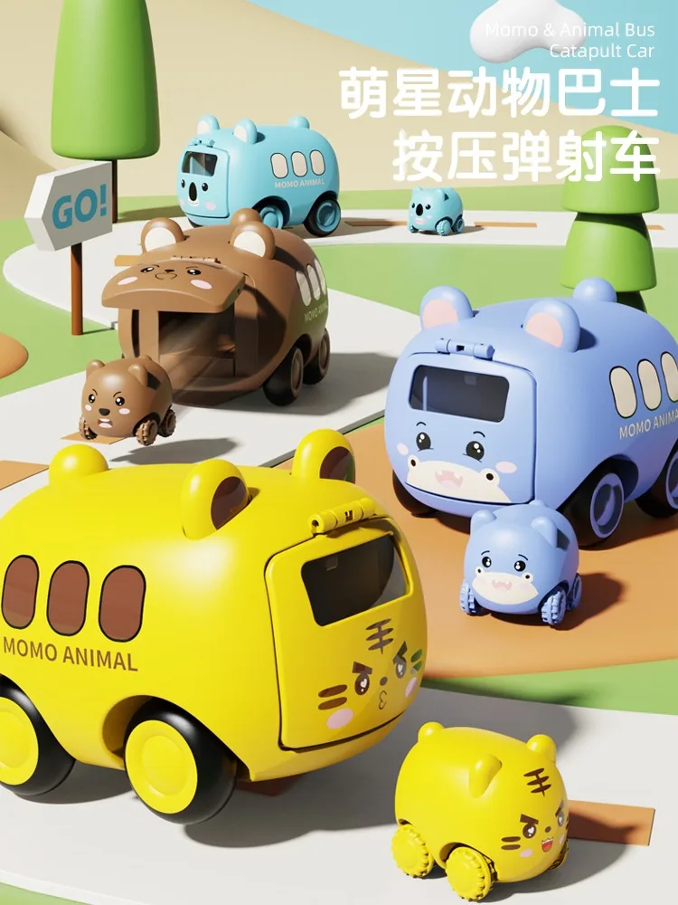 

New children's toy boy press bus baby toy car mini car baby puzzle