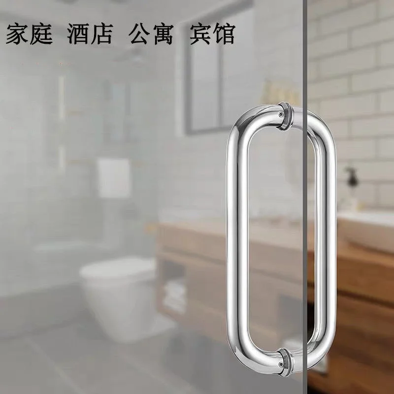 [] Glass handle shower room stainless steel armrest sliding by toilet bathroom