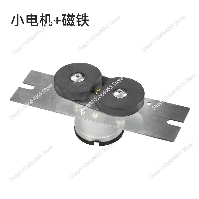 One-word fixture, motor, magnet 78-1\ 79-1\ 85-2 Magnetic stirrer Motor experiment 1 pcs