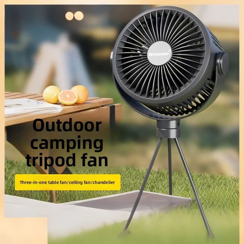 Desktop fan, multi-function circulating fan, tripod, outdoor camping lighting fan, hangable small fan