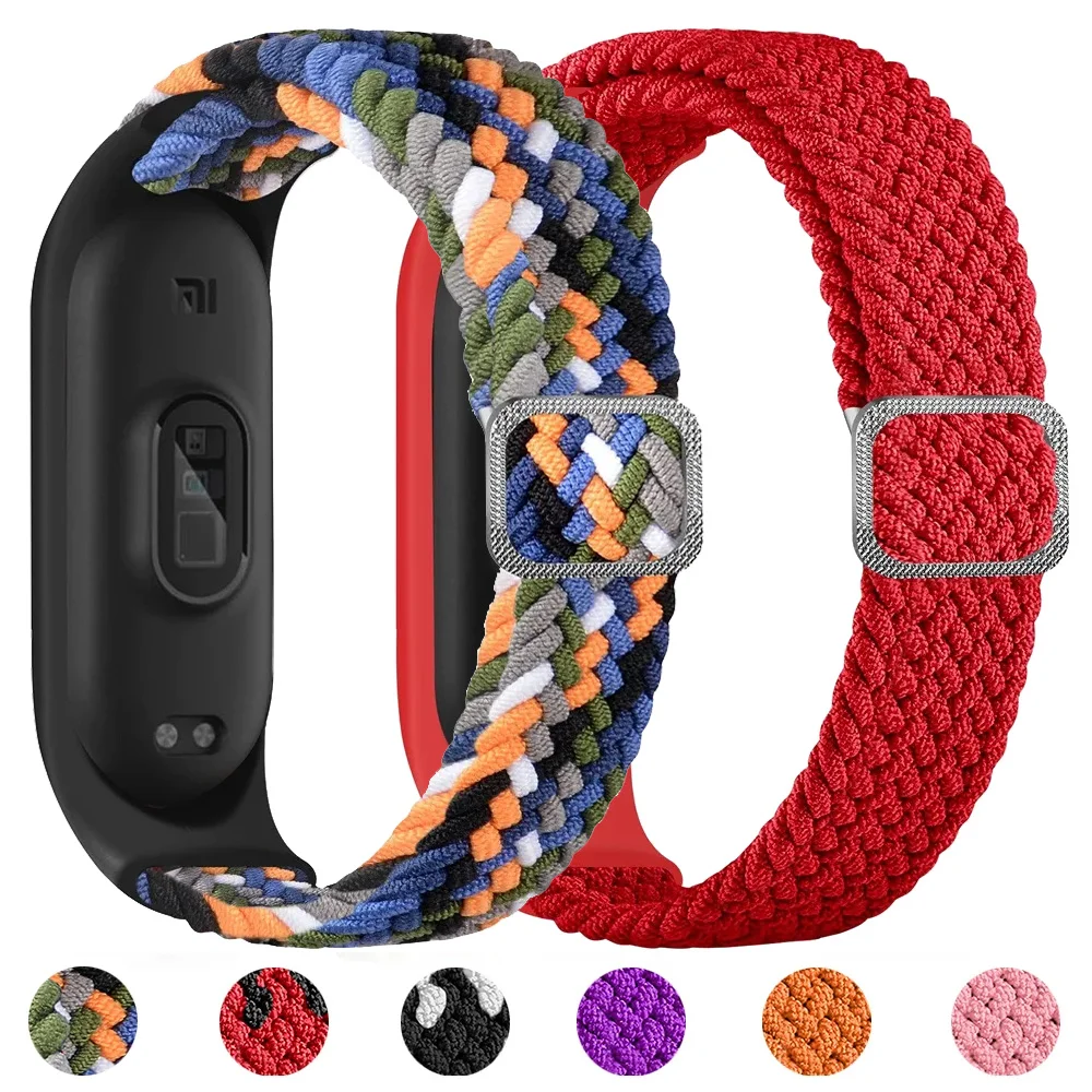 Adjustable Fabric S…