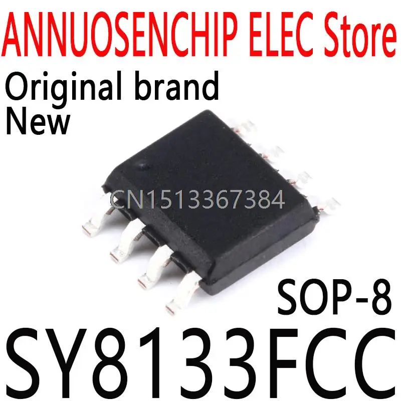 10PCS New and Original AAW1QA AAW1TA AAW AAW2KB SOP-8 SY8133FCC