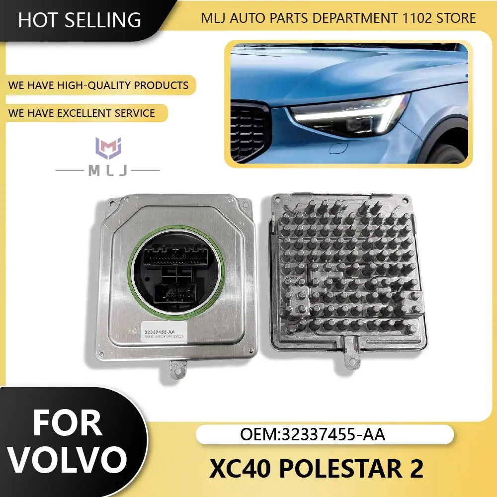 

32337455-AA Блок управления фарами (балласт) для Volvo XC40 Polestar 2, модуль Angel Eye, модуль управления DRL LED, автомобильные аксессуары