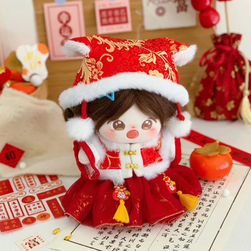 20cm cotton doll clothes, Chinese style Hanfu, winter men's and women's baby clothes