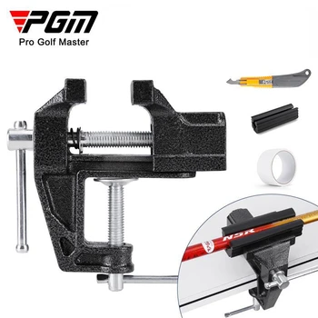 Golf Grip Replacement Tool 1