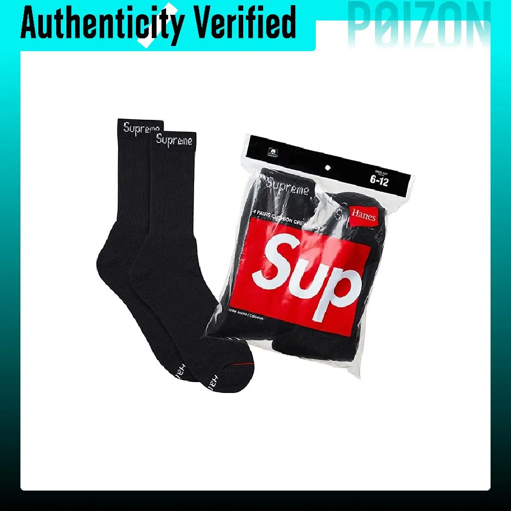 Supreme Unisex Crew Socks SUP-SS18-569