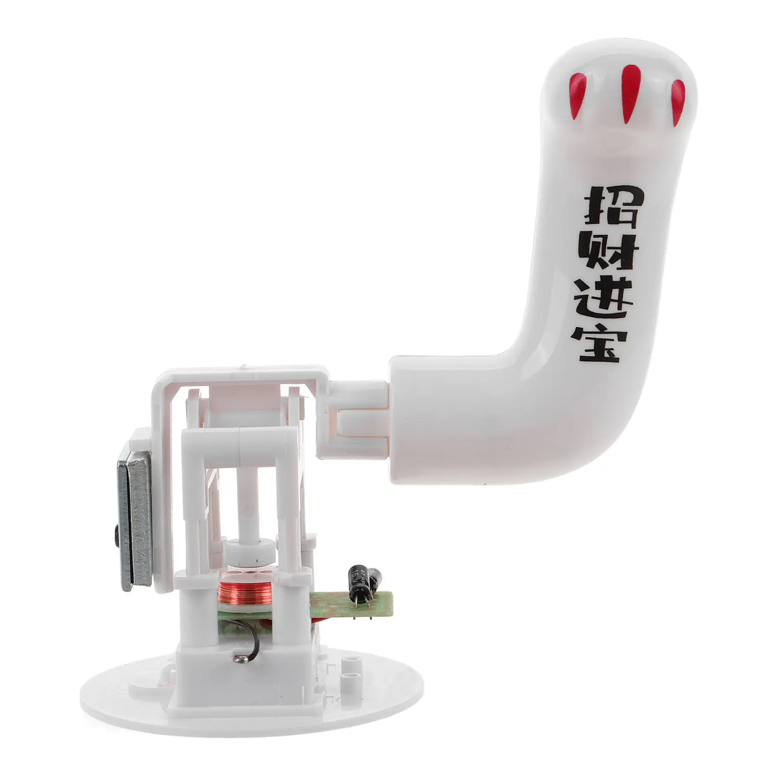 

Luck Cat Movement Arm Swing Accessory Replacement Part for Cat Hand Shake Mechanism Smooth Swinging Desktop Decoration