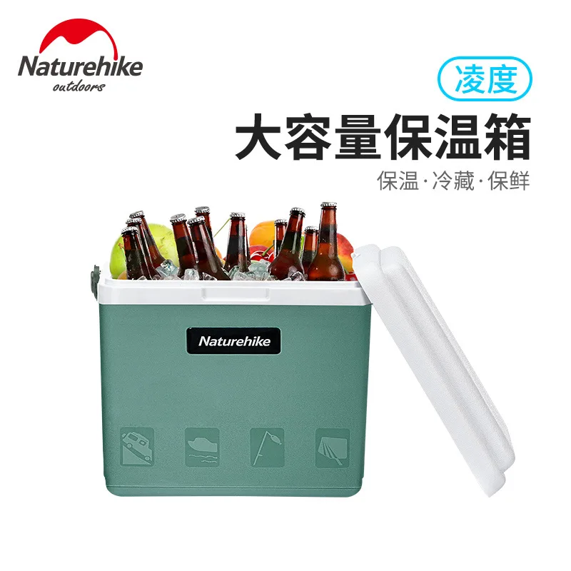 

Naturehike-Large Capacity Portable Thermal Preservation Box, Car, Outdoor, Travel, Barbecue, NH20SJ021