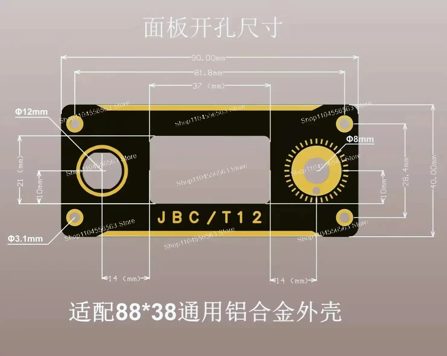 Intelligent Large Screen Control Board for T12 JBC245 High Power 210W Constant Temperature Soldering Station