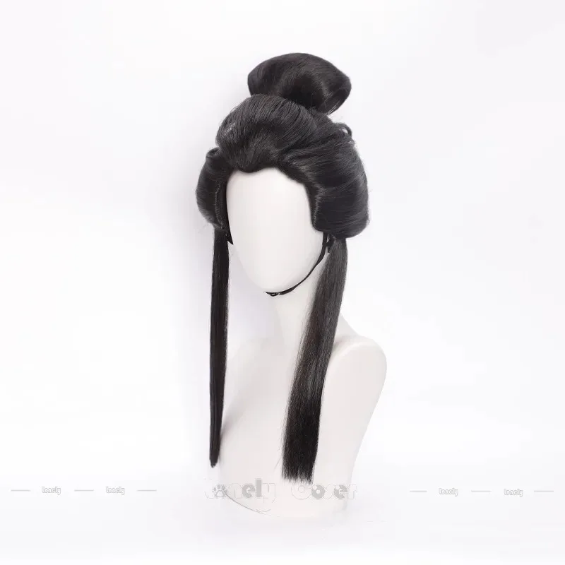 

CyIdentity V Geisha Michiko Cosplay Wig Amber Tears Black Hair Bun Ancient Style Hanfu Wigs For Women Girls Men Party Free Wig C