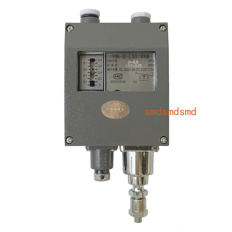 For Marine Instrume… - image