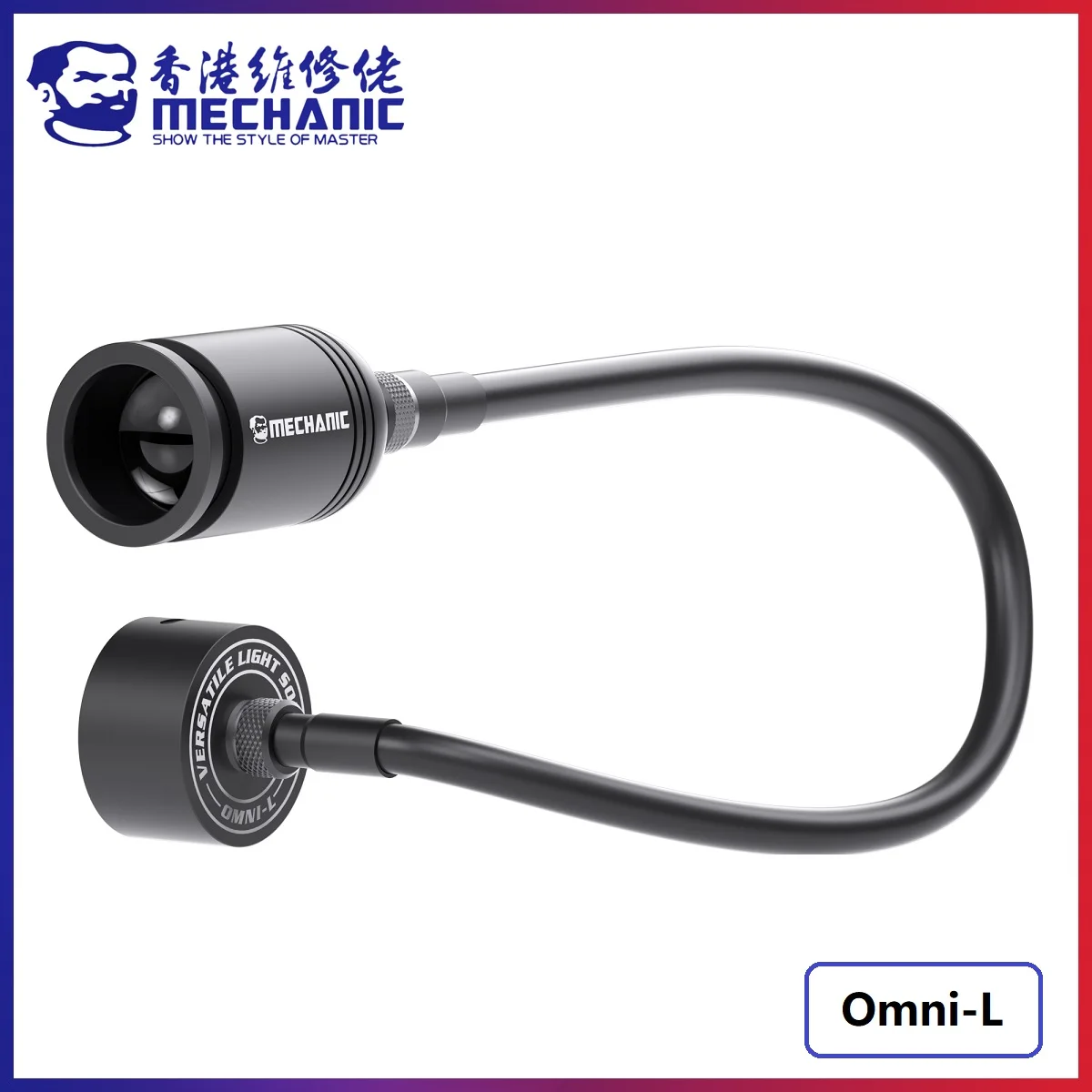 Mecánico omni-l 5w alto cri microscópio led anel fonte de luz modular ajustável dobrável stepless escurecimento lâmpada led base magnética