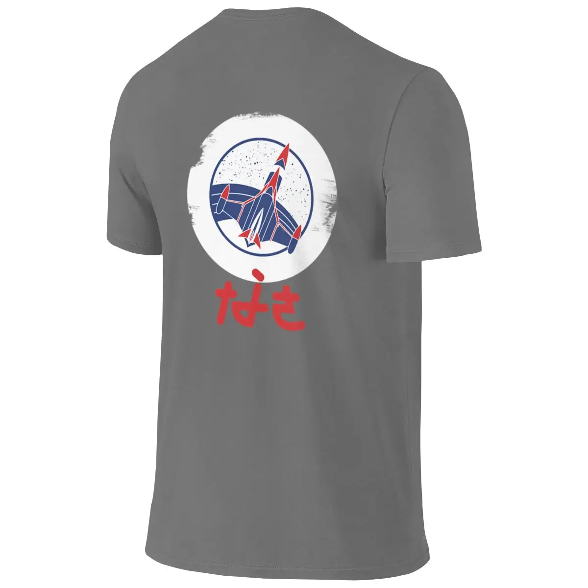 Space Agency JPN Drapey Reversible T-shirt Simple Korean Style Heat Transfer Cotton Tee