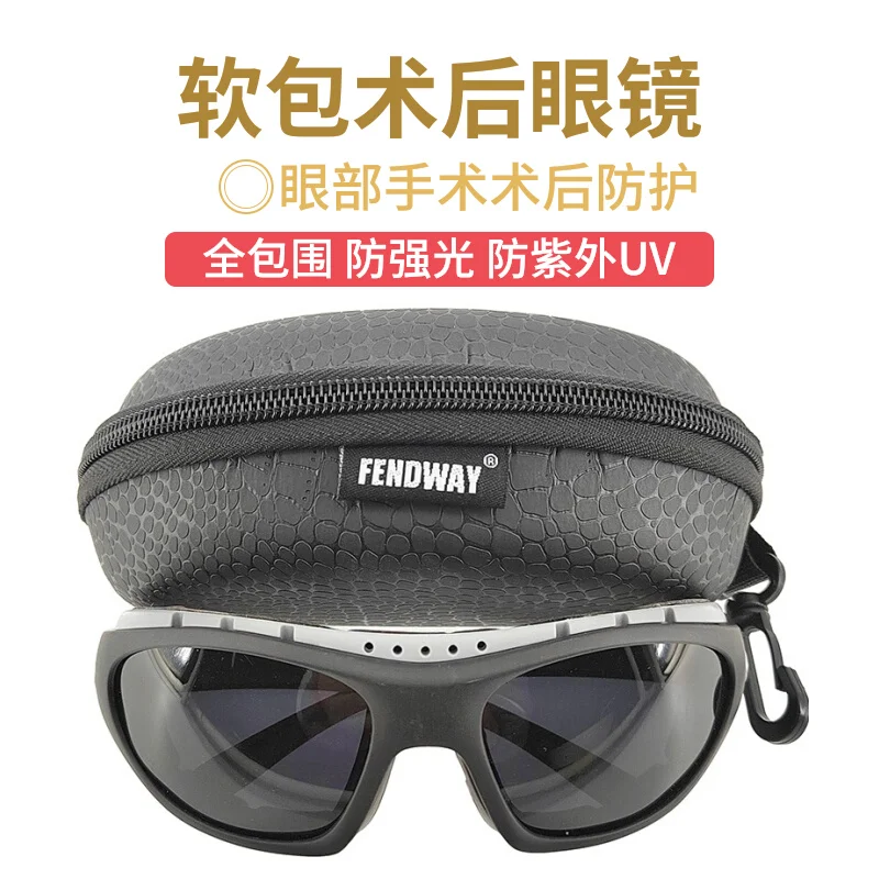 

Soft Surrounding Myopia White Internal and Postoperative Goggles Goggles Breathable and Windproof Protect Polarized Eyes