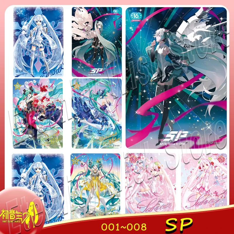 Original Hatsune Miku SP 001-008 Cards  Anime Characters Commemorative Collection Card