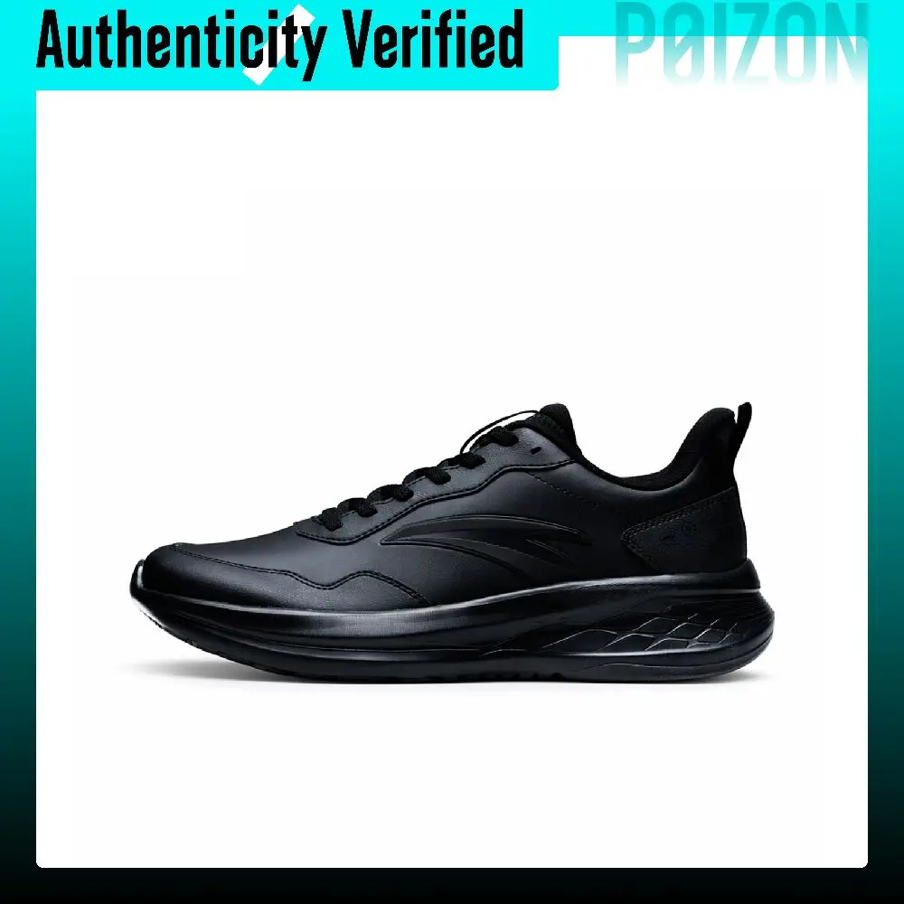 ANTA Yun Yi Running Shoes Men's Low-top Black 112645541R-5