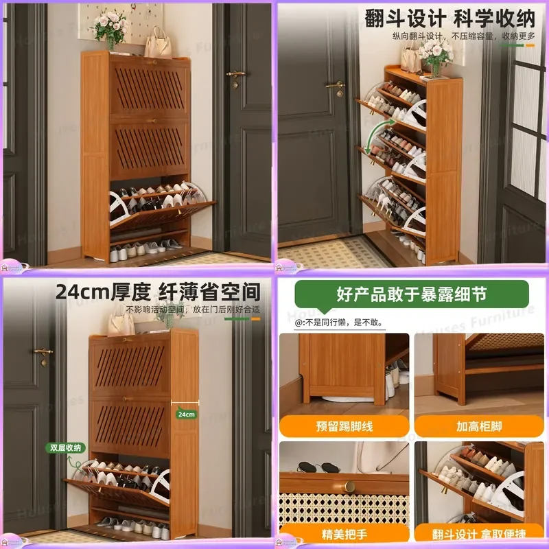 meuble-a-chaussures-pour-entree-organisateur-de-rangement-multi-niveaux-a-tiroirs-basculants-anti-poussiere-gain-de-place-mobilier-moderne-pour-interieur