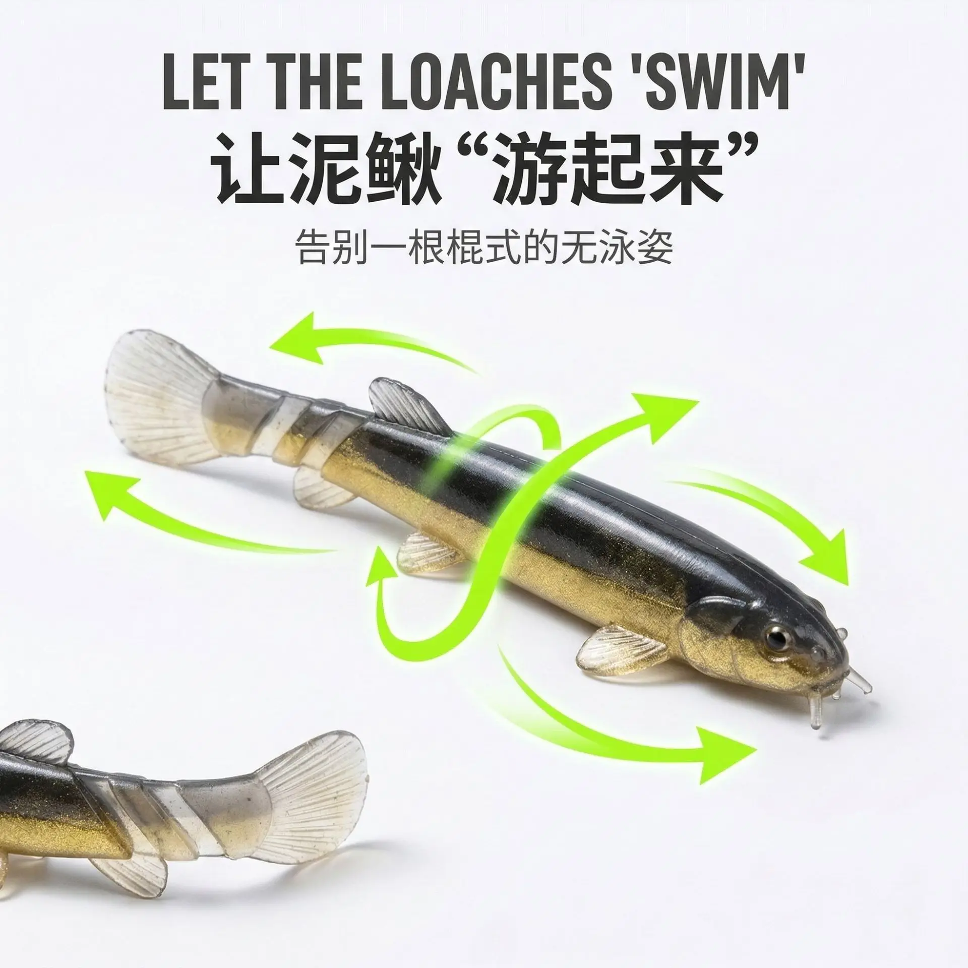 Ultra Realistic Loach Soft Lures, Glitter Inlaid Silicone Mudfish Soft Swim Baits, Flexible Segmented Body Artificial Loach Tackle for Perch, Snakehead, Topmouth Culter Freshwater Reservoir Fishing Wholesale