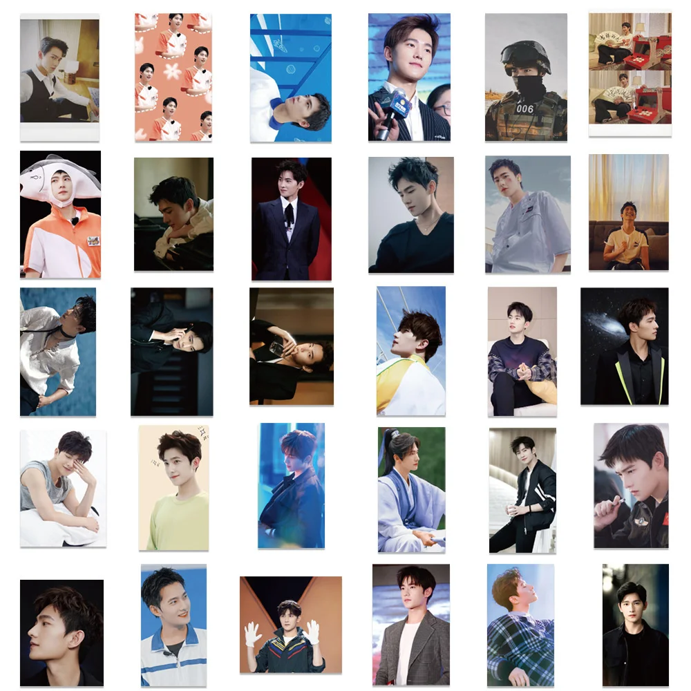 10/30/50PCS Actor Yang Yang Sticker TV Series You Are My Glory Star Computer Luggage Waterproof Skateboard RefrigeratorWholesale