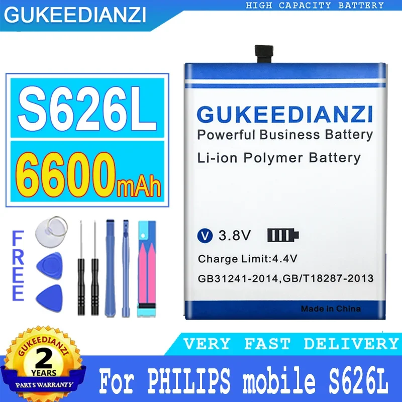 

6600mAh GUKEEDIANZI Battery For PHILIPS mobile S626L Big Power Bateria