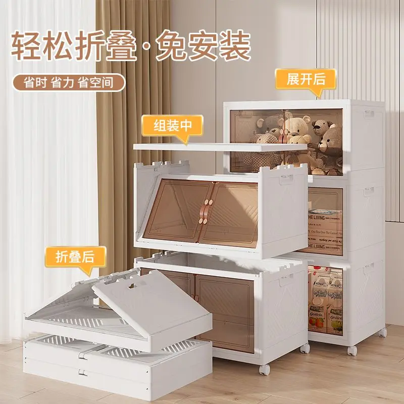 Multilayer foldable storage cabinet with double door organizing box transparent storage box household baby cloth storage rack