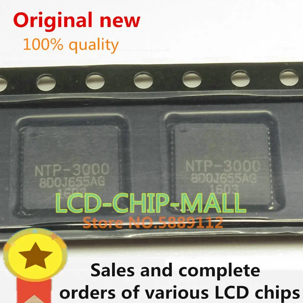 

10PCS NTP-3000 NTP3000 QFN56 IC