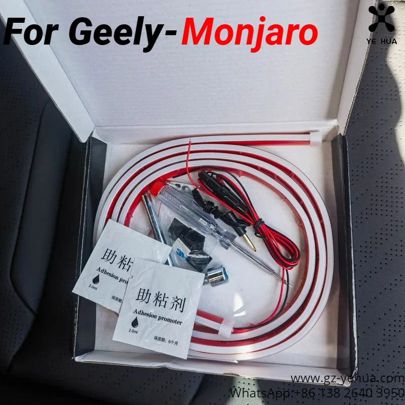 For GEELY Monjaro Manjaro Xingyue L KX11 2022 2023 Upgrade Dynamic Scanning Throughout Light Mood Lighting Car Accessories