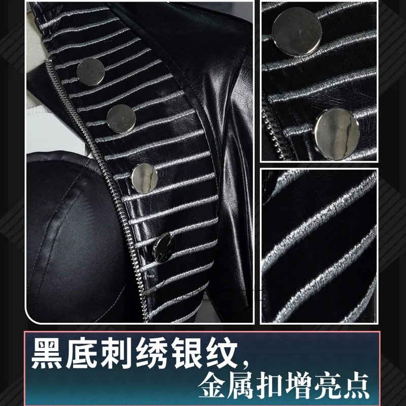 Arknights Cosplay Costume Lemuen Sexy Leather Jacket Dress Leg Warmer Carnival Anime Uniform Halloween Party Game Clothes