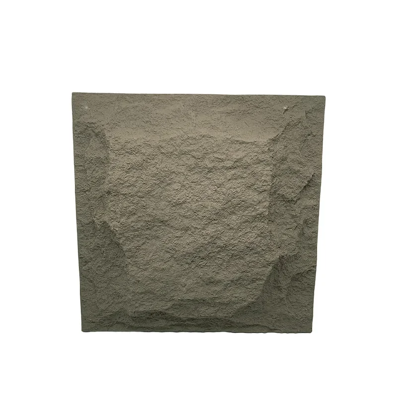 

Light culture stone Mushroom stone Interior and exterior wall brick Internet celebrity TV background wall simulation