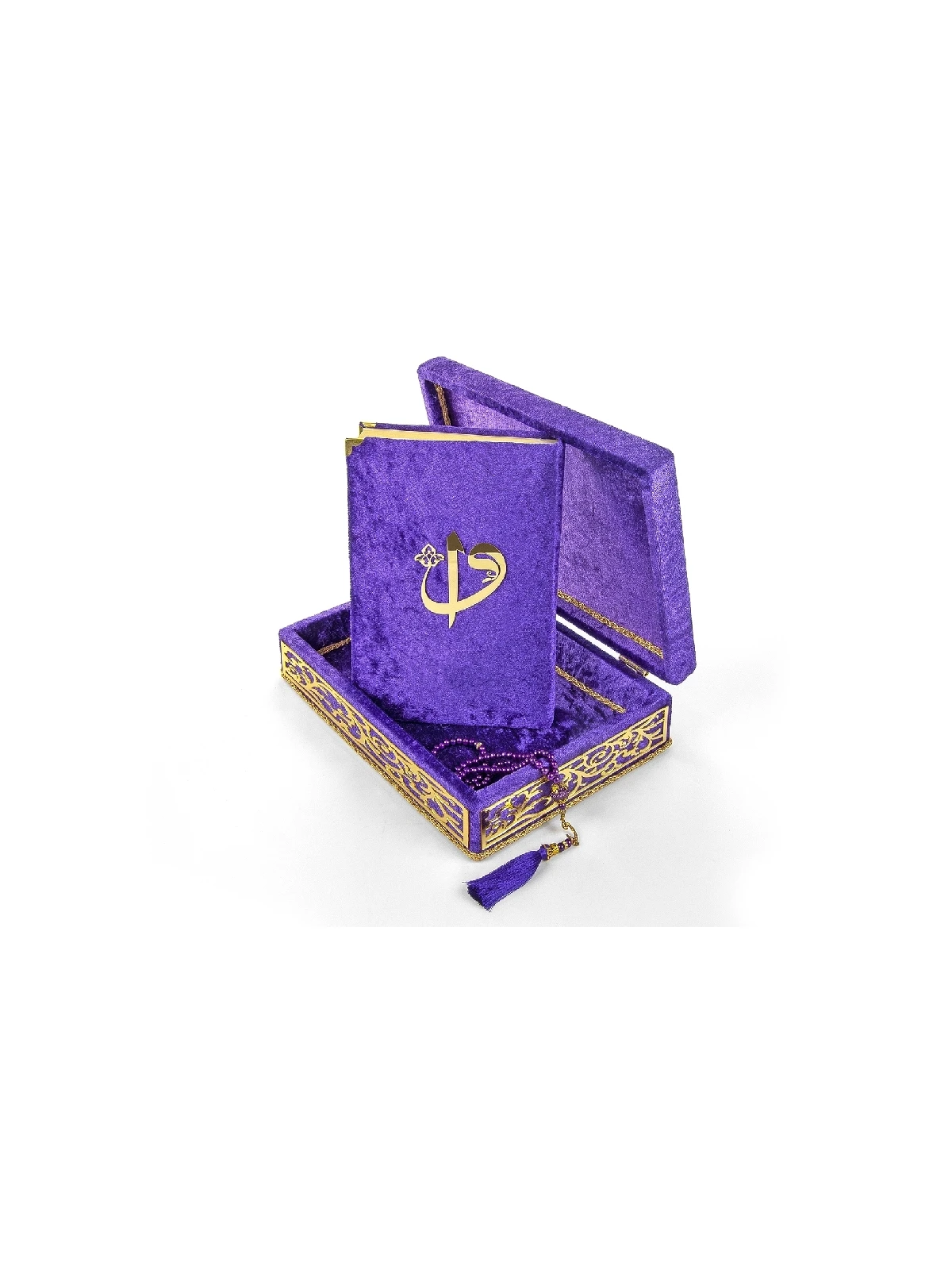 Special Elif Vav Plexi Orname Gift Velvet Covered Quran with Box Purple